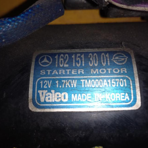 Стартер SsangYong G28/G32/M162 Rexton GAB/Y200/W100 1621513001