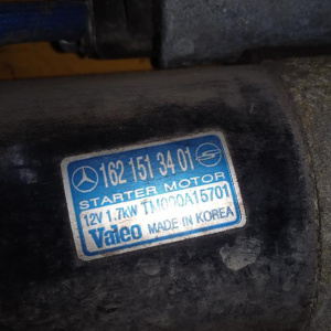 Стартер SsangYong G28/G32/M162/G36/M163 Rexton GAB/Y200/W200 1621513401