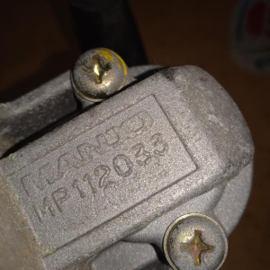 Стартер Hyundai G4CM/G4CN/G4CP Sonata Y3/AB '1995-2000 AT 12V 2.0kW ME118EA