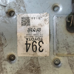 Мотор охлаждения батареи Toyota G9230-48010 Harrier MHU38 3MZ-FE