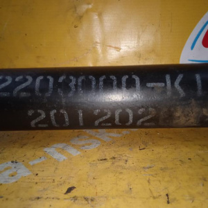 Кардан Great Wall Hover H5 F 2203000-K11