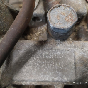 АКПП Mitsubishi 4G69 W4A4B4R2Z 4WD без раздатки Airtrek/Outlander CU5W