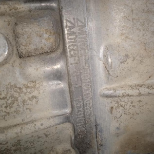 МКПП Great Wall GW4D20 1701000K85 2.0 TDI 4WD 6MT ZM016BF с раздаткой 47-36-000-001 Hover H5 '2011-