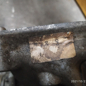 Раздатка Nissan QR25-DE Teana TNJ31 a/t 33100-CA000