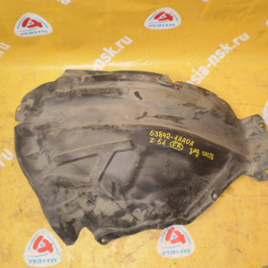 Подкрылок NISSAN Murano Z51 перед, прав (задняя часть) 63842-1AA0A