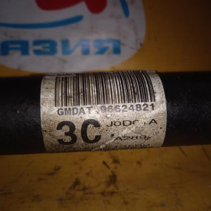 Привод Chevrolet C100/C140 Captiva зад, лев 3C '2006-2016 96624821