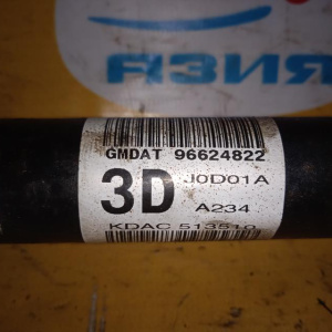 Привод Chevrolet C100/C140 Captiva зад, прав 3D '2006-2016 96624822