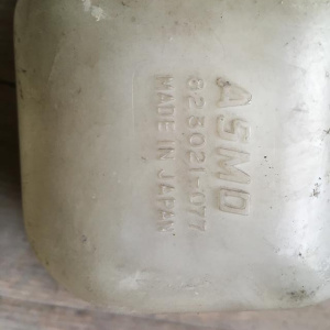 Бачок расширительный Mazda GWEW Capella RF-T 823021-077