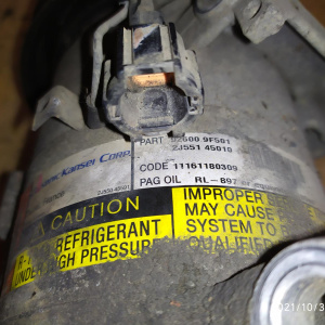 Компрессор кондиционера Nissan QG15/QG18 Almera/Primera N16/V10/P11/P12 Europe 926009F501/2J55145010/926009F510/2J55245010