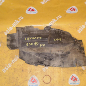 Подкрылок NISSAN Murano Z50 перед, лев (передняя часть) Дефект 63845 CA000