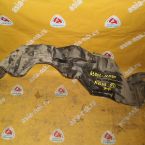Подкрылок Toyota Corolla Axio/Corolla Fielder NZE160 перед, лев Дефект 53806-12070  53876-12550