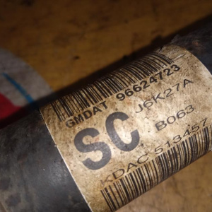 Привод Chevrolet C100 Captiva LU1/Z32SE/10HM перед, лев 4WD 5AT 3.2 V6 SC '2006-2010 96624723