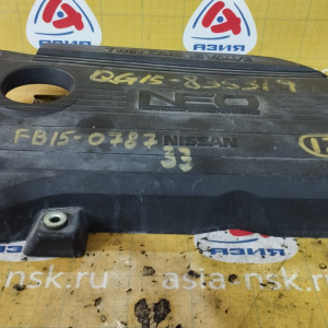 Накладка декоративная на двс Nissan QG15 Sunny B15 NEO ( OLD ) 140414M511 / 140414M51A