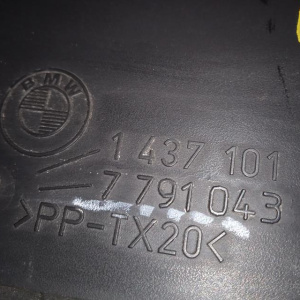 Воздухозаборник BMW X5 E53 M57N/M57D30TU/306D2 '2003-2006 13717791043