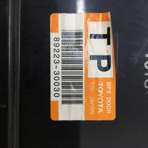 Блок управления дверьми Toyota Aristo JZS160 перед, лев 89223-30030