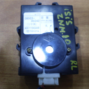 Блок управления Toyota 08503-00240