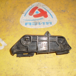 Крепление бампера Toyota Corolla Fielder NZE140 (Заднее) зад, прав 52562-13060