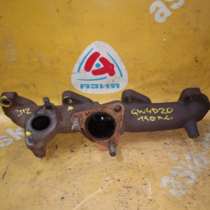 Коллектор выпускной Great Wall GW4D20 Hover H5 1008201ED01A