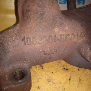 Коллектор выпускной Great Wall GW4D20 Hover H5 1008201ED01A