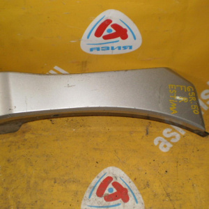 Накладка на крыло TOYOTA Estima GSR50 перед, прав 76911-28060