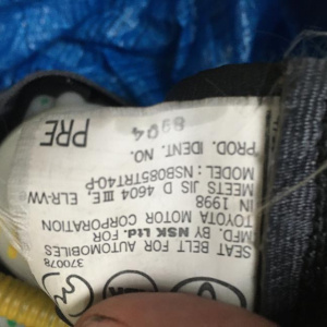 Ремень безопасности TOYOTA ST210 Corona F 1998 (пара)