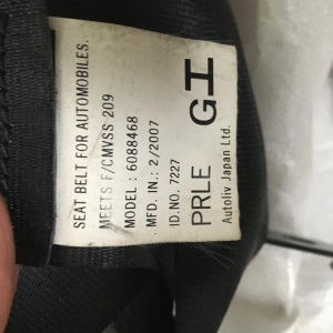 Ремень безопасности MITSUBISHI CW5W Outlander F 2007(пара)