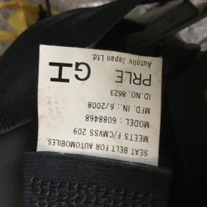 Ремень безопасности MITSUBISHI CW5W Outlander F 2008(пара)
