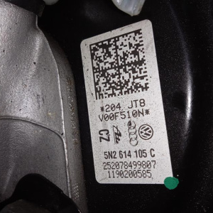 Главный тормозной цилиндр Volkswagen Tiguan 5N1 Правый руль с датчиком + вакуумный усилитель 5N2614105C 3C2614019E