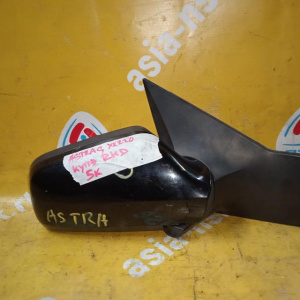 Зеркало Opel Astra G T98/F07/F67 прав Кабриолет, Правый руль, 5к 9201112 '2002