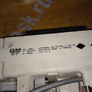 Блок управления климат-контролем Opel T98/F48 Astra G '1999 механический 90559840