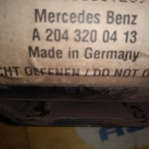 Стойка Mercedes W204 C-Class F пружина 2-жёлтые A2043200413