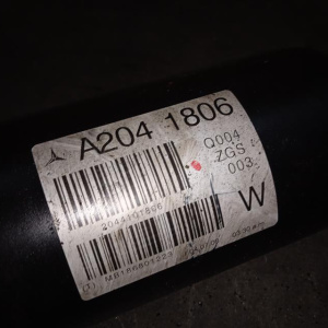Кардан Mercedes W204 C-Class M272E25/M272E30 '2008 R 2WD 7AT A2044101806