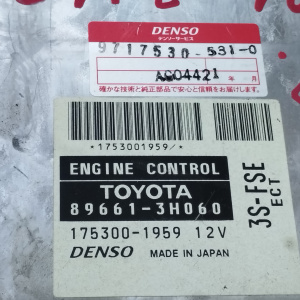 Коса ДВС Toyota 3S-FSE Vista Ardeo SV50-0047747 a/t U240E ДЕФЕКТ + комьютер 89661-3H060 + 89871-20020 82121-3H850