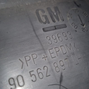 Подкрылок Opel Astra G T98/F35/F48/F67/F69 '-2002 перед, лев 90562897