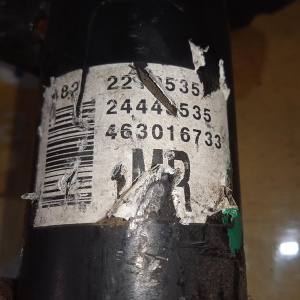 Стойка Opel T98/F35/F48/F67/F69 Astra G L61/Z22SE '2003 перед, лев MR 93170514