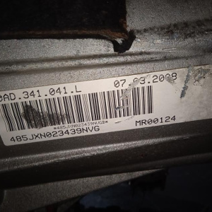 АКПП Porsche Cayenne M55.01 3.6L TR-60SN JSN БЕЗ РАЗДАТКИ 09D300037M, 95530001103 957/9PA '2008