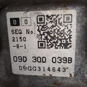 АКПП Volkswagen Touareg BHK 3.6L TR-60SN KMH БЕЗ РАЗДАТКИ 09D300039B 7L6 '2008