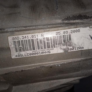 АКПП Volkswagen Touareg BHK 3.6L TR-60SN KMH БЕЗ РАЗДАТКИ 09D300039B 7L6 '2008