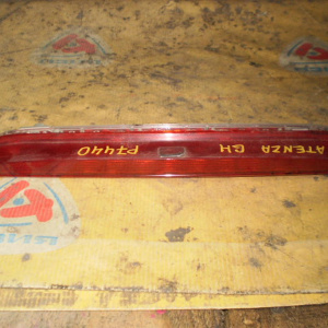 Стоп Mazda P7440 Atenza GH (в 5-ю дверь)
