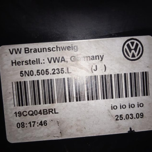 Балка Volkswagen Tiguan B6/3C2/5N1 R 4WD Passat B6 c 2006.06 5N0505235L