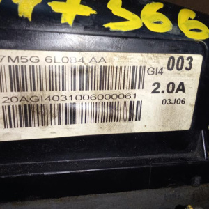 Двигатель Ford Focus 2 AODA/C307-047366 2.0L Duratec He (145PS) 4AT БЕЗ НАВЕСНОГО CAP '2006