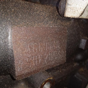 Двигатель Great Wall 4G69S4N-SHK2653 2.4 16V 4WD 5MT Hover H5 '2010-