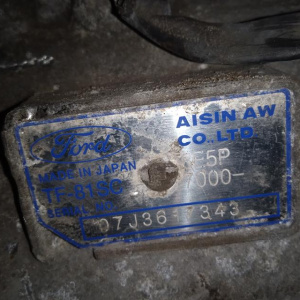 АКПП Mercury Milan Duratec 30 3.0L 4WD 6AT TF-80 без раздатки (Ford Fusion USA) 8E5P-7000-BA CD3 '2007