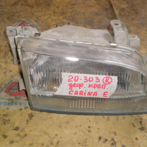 Фара Toyota 20-303 прав Caldina ST190 '1992-1995 деф крепл.(Carina E) LHD