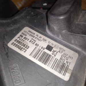 Фара Peugeot 207 A7/WC '2009-2013 прав RHD галоген 89900873 (деф. верх.крепл.) 620697
