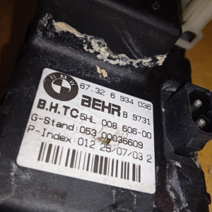 Реостат печки BMW 5-Series E60 '2003-2010 67326934036