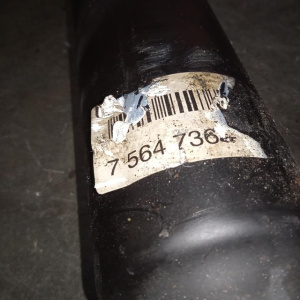 Кардан BMW X3 E83 R '2006- N52B25A 4WD AT L=1308MM 26107564736