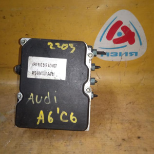 Блок ABS Audi A6 C6/4F2/4F5 4WD ESP 8.0 Quattro F 4F-7-000 001>> 4F0614517AC '2008