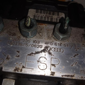 Блок ABS Audi A6 C6/4F2/4F5 4WD ESP 8.0 Quattro F 4F-7-000 001>> 4F0614517AC '2008