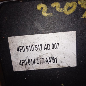 Блок ABS Audi A6 C6/4F2/4F5 4WD ESP 8.0 Quattro F 4F-7-000 001>> 4F0614517AC '2008